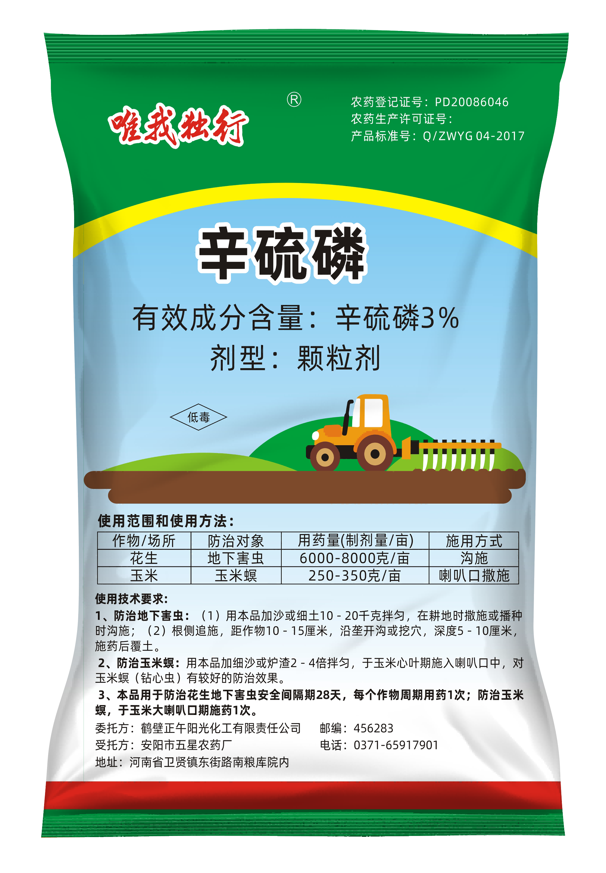 3%�������w����