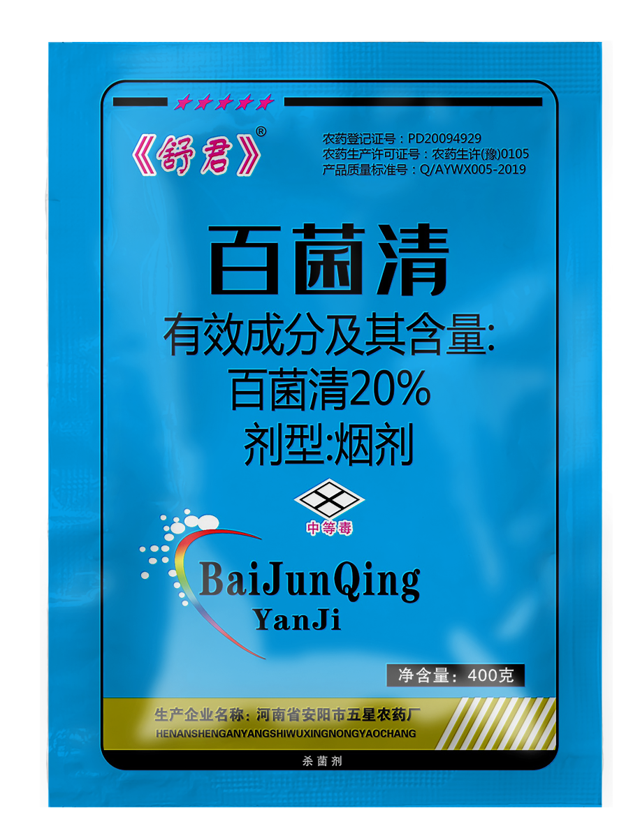 20%�پ��域��