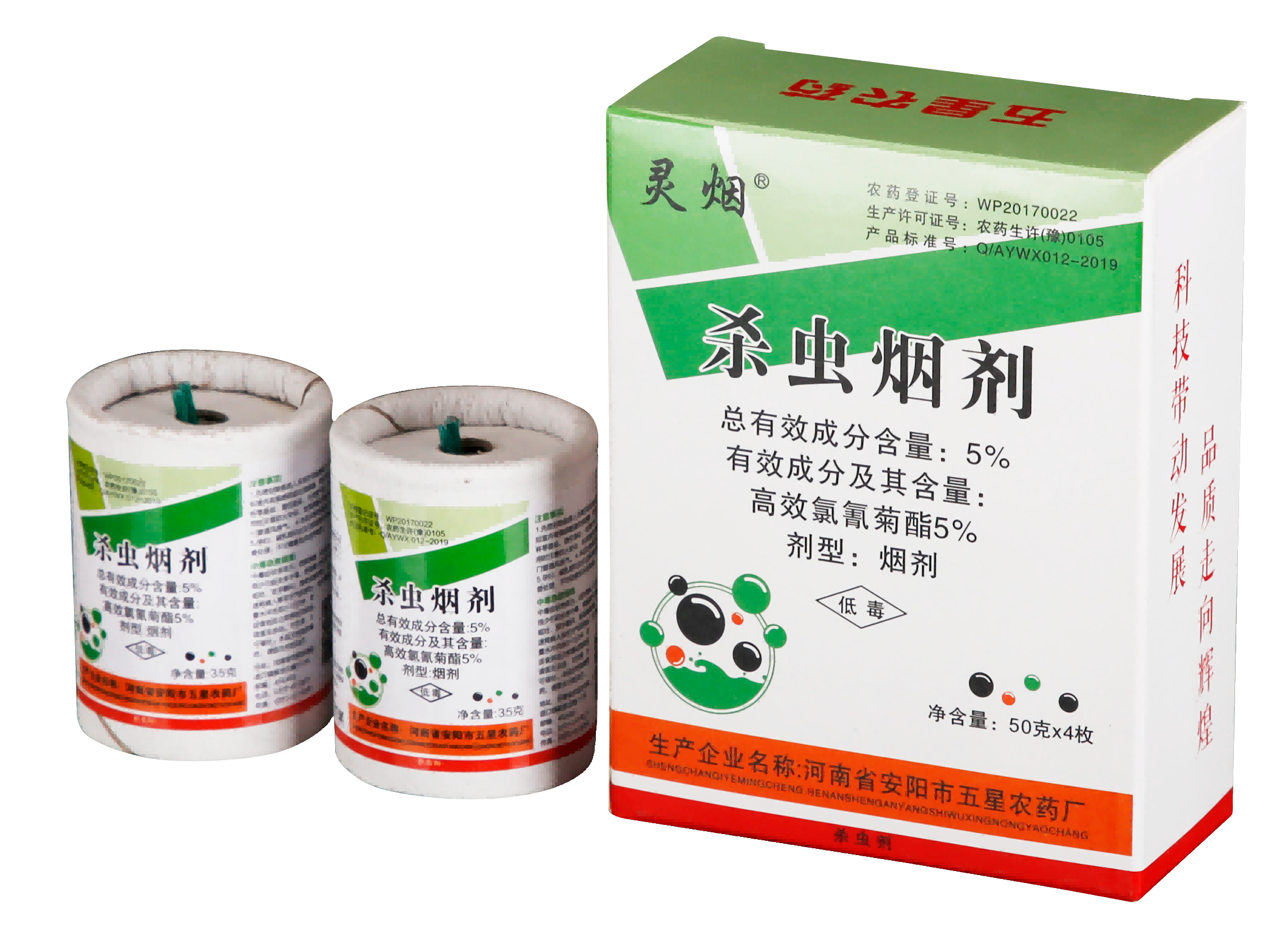 ���x(ch��ng)����